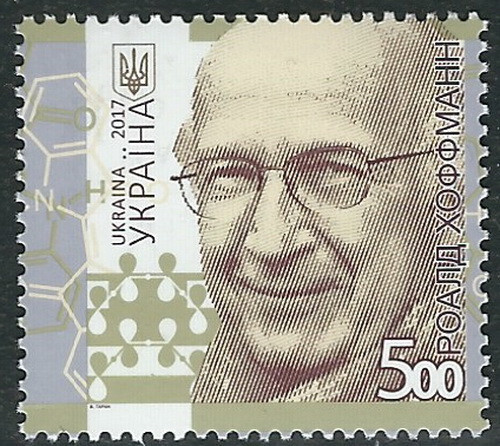 Ukraine - 80. Geburtstag von Roald Hoffmann postfrisch 2017 Mi. 1624 - Bild 1 von 1