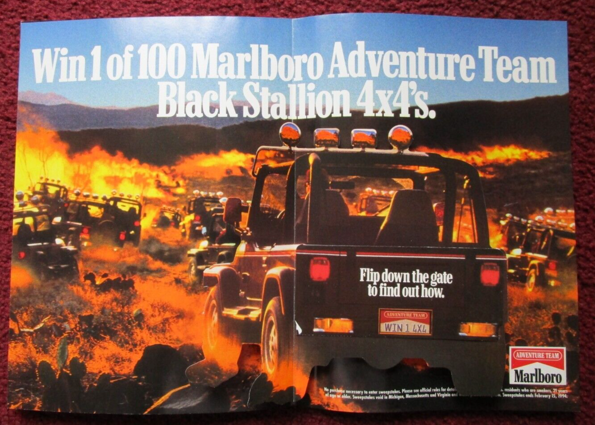 センチメンタルジャーニー 販促ポスター B2 1998年 マーカス