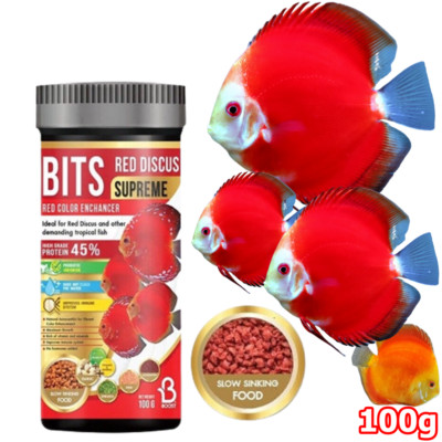 POMPADOUR FISH FOOD ACCELERATES COLOR GROWTH ENHANCES RED TONE BIST DISCUS 100 G