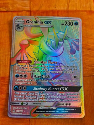 Greninja GX - 133/131 Forbidden Light Rainbow Pokemon - NM/MINT