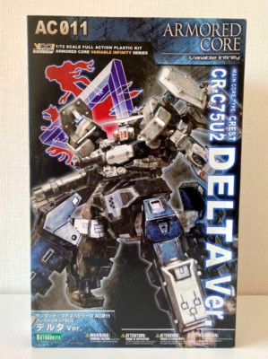 Armored Core CREST CR-C75U2 DELTA Ver. 1:72 KOTOBUKIYA Model