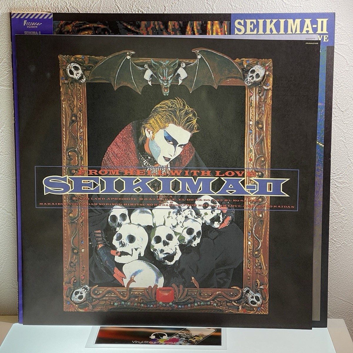 アート・デザイン・音楽 SEKIMA-II FROM HELL WITH LOVE OC05MzU2LmpwZWc.jpeg