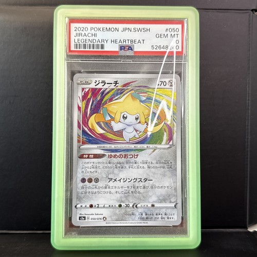 JIRACHI LEGENDARY HEARTBEAT 2020 POKEMON JPN PSA 10