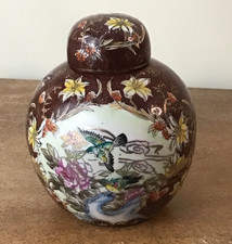 Vintage chinesisches handbemalt, Ingwerglas, Blumen & V&ouml;gel, 17 cm hoch