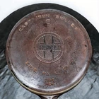 Griswold #8 Cast Iron Skillet 704 C LBL Large Block Logo Erie PA