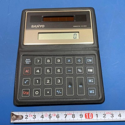Showa retro SANYO Sanyo Electric calculator CX-855 #7e04e7