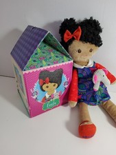 Emily Plush Doll with House Box – Soft Fabric Doll with Pet