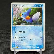 pokemon cards mini binder Card Book Holder Mini Binder Album Pokemon 1-pockets 80 Trading TCG Card  Case