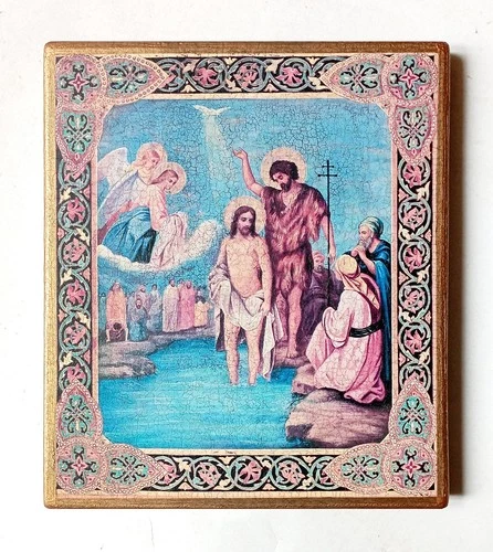Christian Icon Baptism of Christ, Epiphany, Theophany, Handmade, Board, 17x15cm