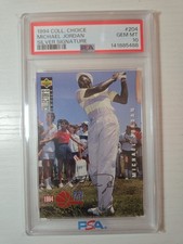 🔥1994 Upper Deck Collector's Choice Michael Jordan #204 Silver Signature🔥