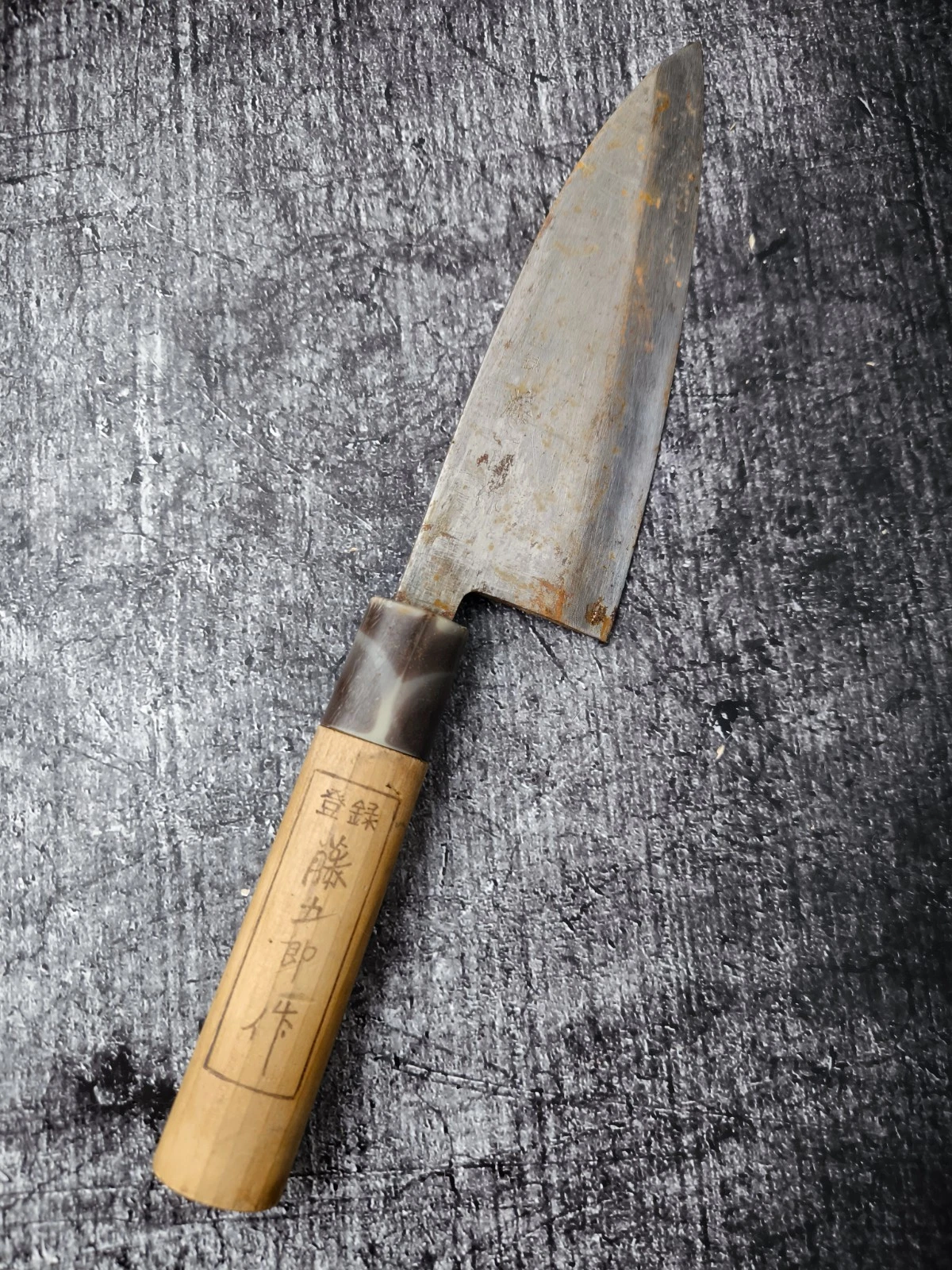Deba Japanese Knife Chef's Knife Japanese Chef's Knife 422
Opens in a new window or tab