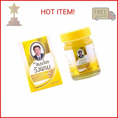 WANG PROM Herbal Balm/Salve 50g (Yellow, Cool Salve (Glass Bottle))