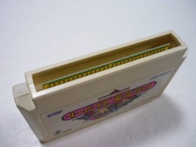 [Tube 00] [] Game Software FC Itadaki Street By My Shop (No Box Theory) Famicom