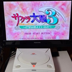 Sega Dreamcast HKT-3000 Console White With Controller Tested Used Japan 2000
