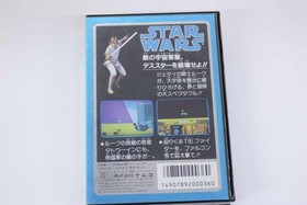 Star Wars Namco Famicom Game Verified Working