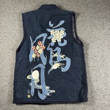 Kimono Vest Jacket Sherpa Lined Size Medium M...