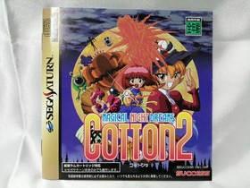 Success Cotton 2 Sega Saturn Soft Game, Classic 90s Retro