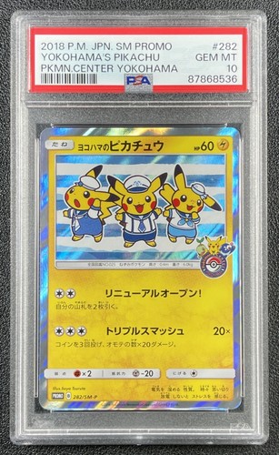 YOKOHAMA'S PIKACHU PSA 10 2018 POKEMON SM PROMOS JP #282/SM-P PROMO CENTER 8536