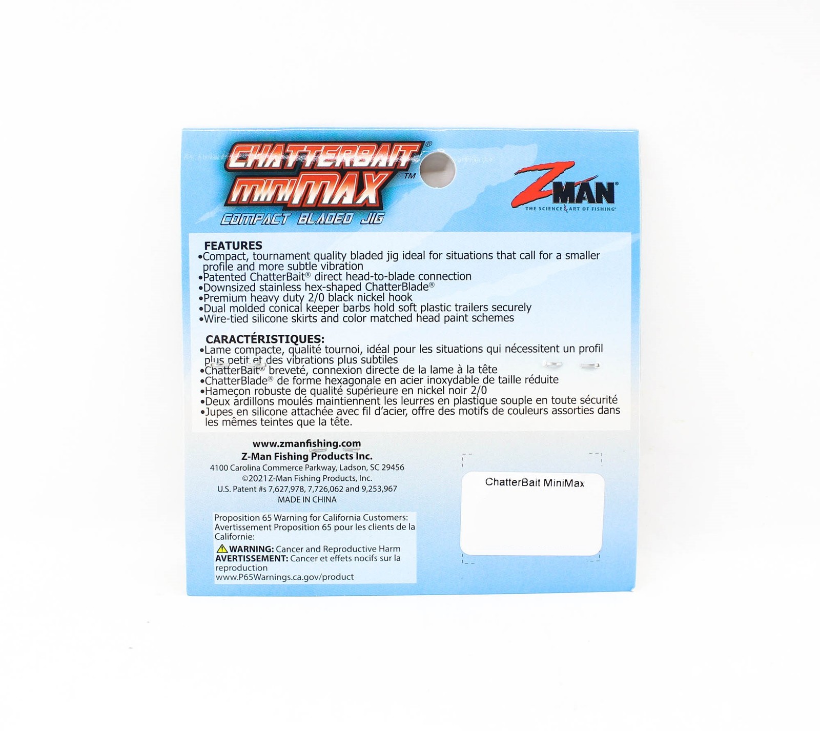 Zman Chatterbait Mini Max Sinking Lure 3/8 Oz Pearl Ghost (8859) - Image 2