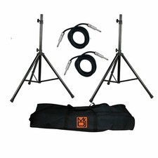 MR DJ SS750PKG 2 Universal Folding Tripod PRO PA DJ On Stage Speaker Stand 