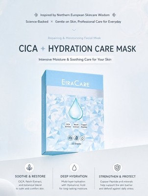 EiraCare Repairing and Moisturizing  Facial Mask 10 Sheets Sensitive Skin Relief