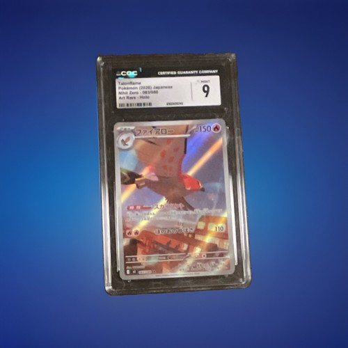 Pokémon TCG CGC 9 Talonflame 083/080 Nihil Zero 2023 Japanese Holo Art Rare
