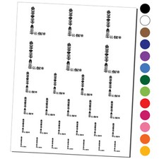 Elegant Botanical Floral Letter L Temporary Tattoo Water Resistant Set