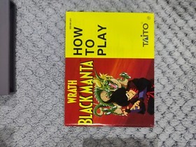 Boxed Wrath Of The Black Manta - Nintendo Entertainment System NES  - COMPLETE