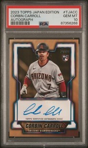 2023 Topps Japan Edition | eBay