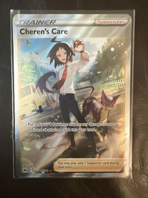 Pokémon Crown Zenith- Cheren s Care GG58/GG70 Galarian Gallery- Pack Fresh!!