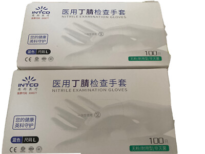 INTCO DISPOSABLE NITRILE EXAM GLOVES POWDER FREE