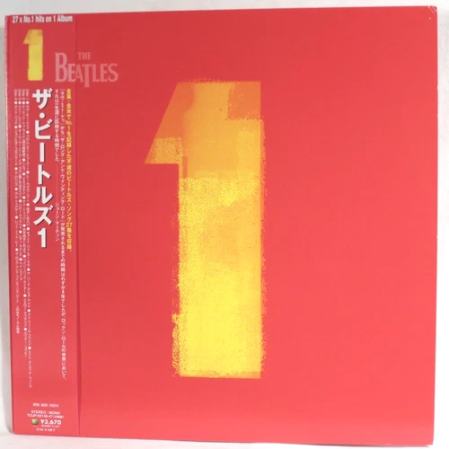 THE BEATLES ‎– 1   2000 1st Japan issue 2xLP NM  insert, poster, photos & OBI