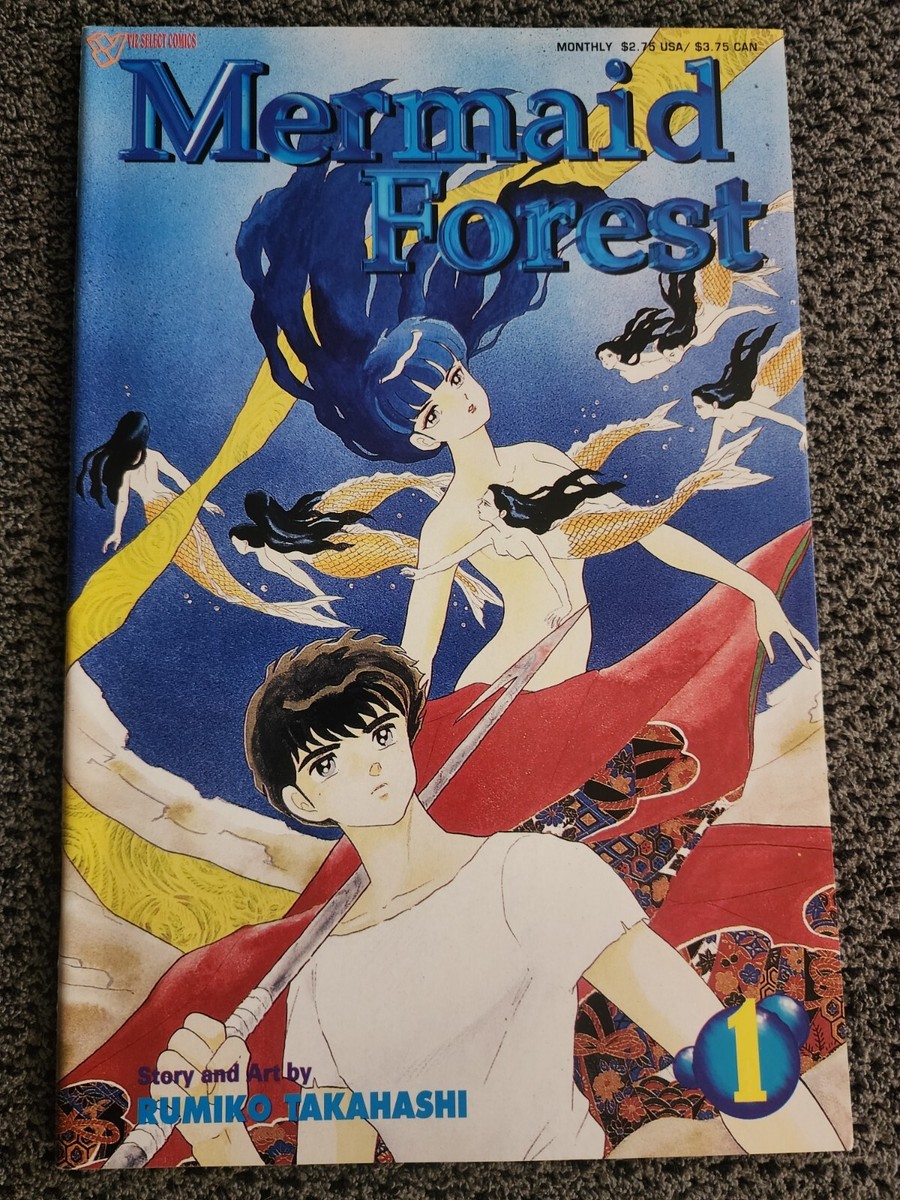 Rumiko Takahashi Mermaid Forest DVDセット Mermaid Forest Manga #1,2,3,4 Rumiko Takahashi 1993 Viz