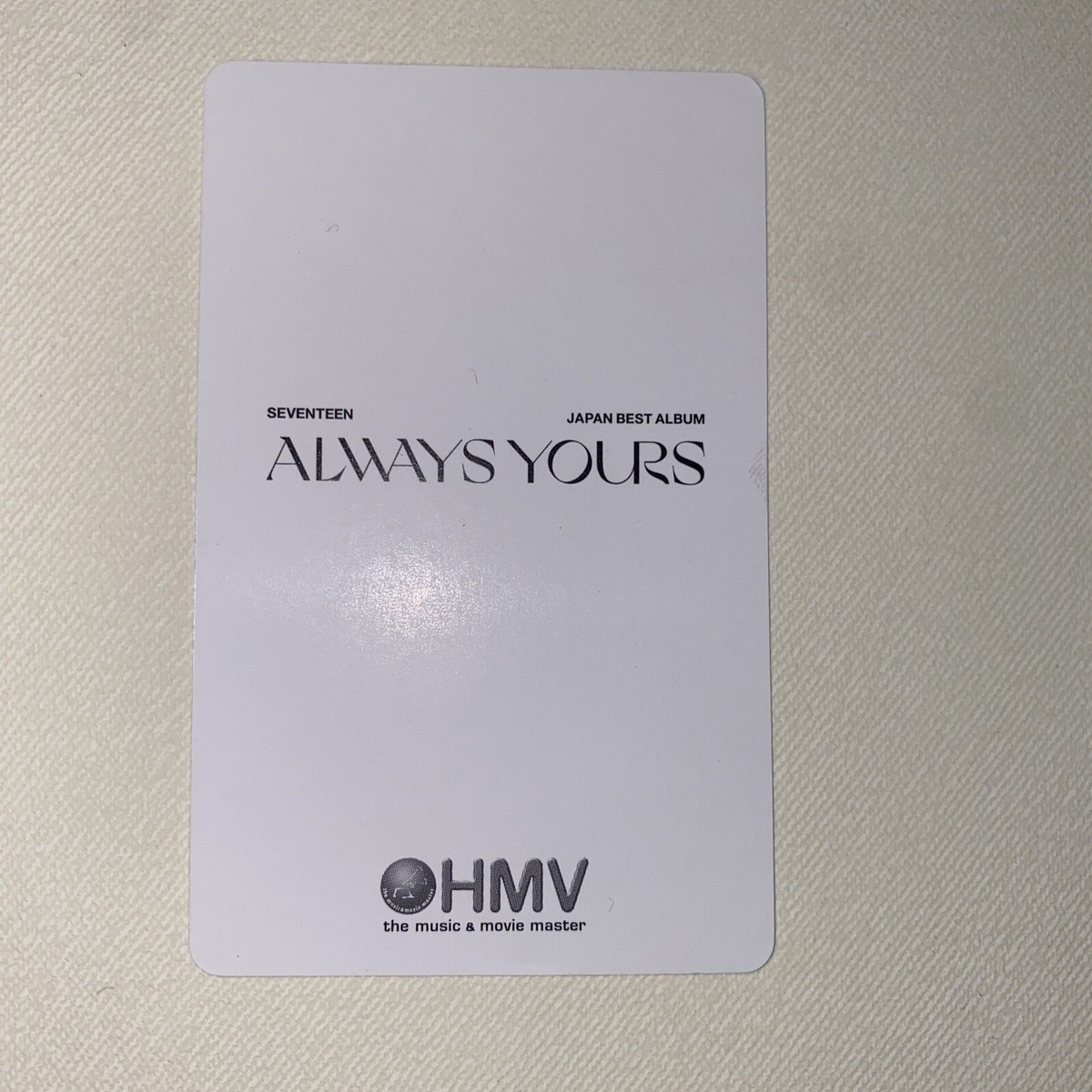 SEVENTEEN ウォヌ always yours HMV タワレコ　ラキドロ SEVENTEEN ウォヌ always yours HMV タワレコ ラキドロ - メルカリ