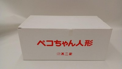Peko chan Model Number Peko chan Doll Fujiya