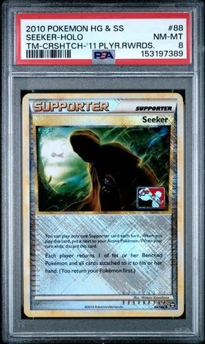 SEEKER - HOLO Pokemon Heartgold & Soulsilver '11 Player Rewards 88/102 PSA 8