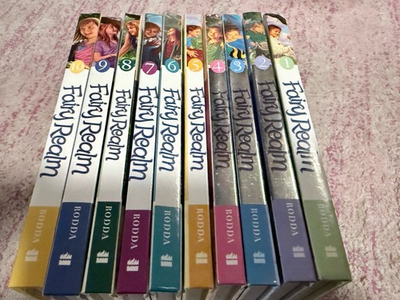 #ad Complete Set Series Lot of 10 Fairy Realm Books by Emily Rodda Charm Hardcover $50.00