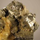 3.1" PYRITE Crystals Cluster on Matrix Rock - Alnif, Morocco — photo 4