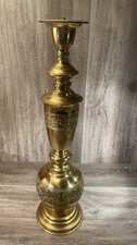 Huge 28" Brass Altar Candlestick 12 Lbs Asian Chinoiserie Ornate Embossed As Is