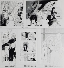 That Time I Got Reincarnated as a Slime Volume 31 Release Commemoration Fair