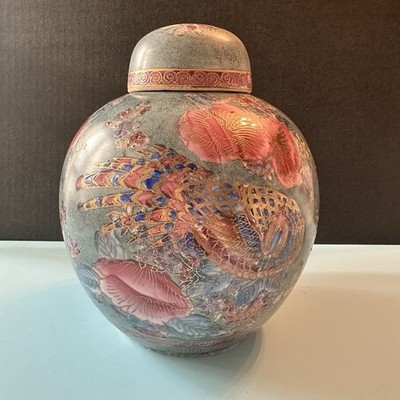 Vtg Three Hands Corp Ginger Jar Peacock Design Blue, Pink, Purple