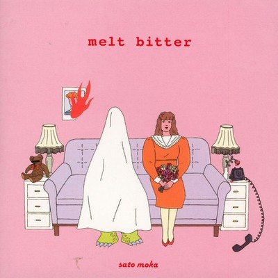 Moka Sato - Melt Bitter (Vinyl 7'' - 2021 - JP - Original)