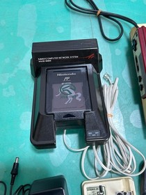 Nintendo Famicom HVC-001 w/ Network System HVC-050 Junk