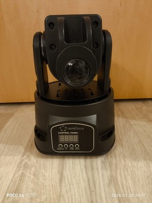 renkforce Moving Head Strahler, Bühnenlicht, DJ Scheinwerfer