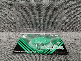 KONAMI Salamander Famicom game