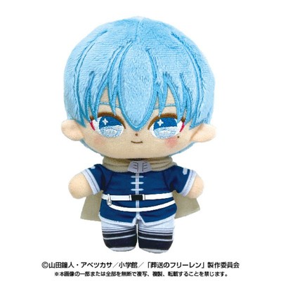BANDAI Purinuittachi Dream Frieren Beyond Journey's End Himmel