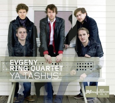 Evgeny Ring Quartet Ya Tashus' (CD) (US IMPORT)