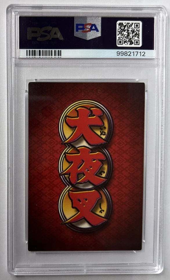 Inuyasha TCG 2006 Score Inuyasha, Rushing into Battle Top 8 Promo *Rare, POP 1* - Image 2 of 4