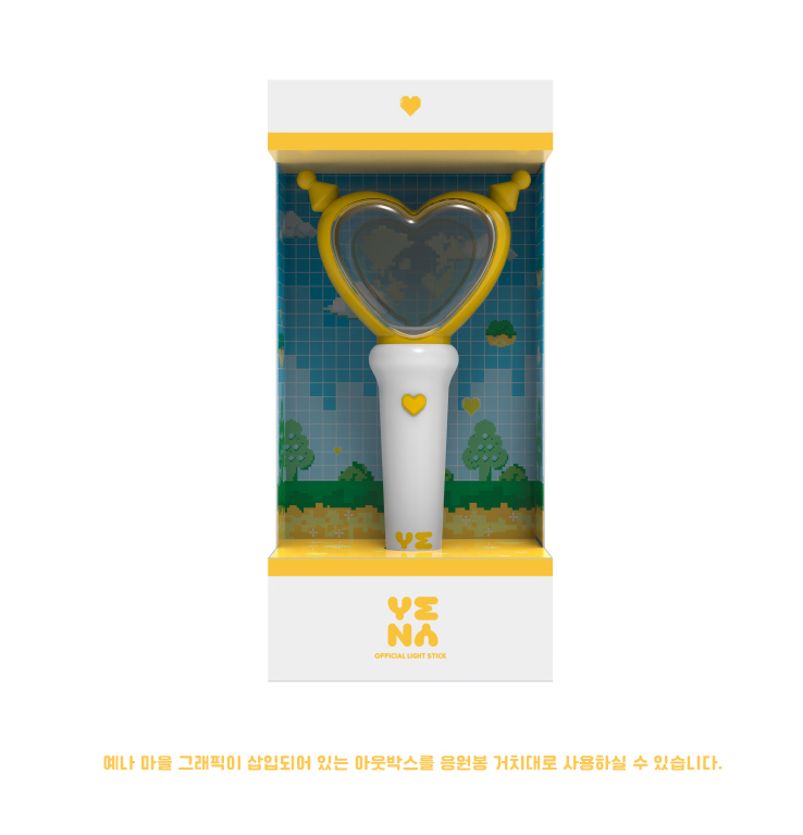 YENA Official Light Stick | eBay