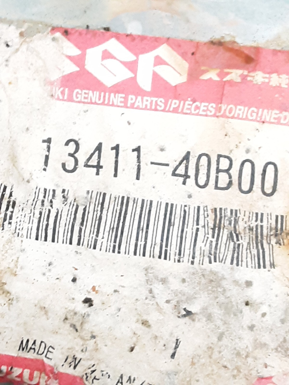 Bobina accensione motore NIPPONDENSO 33410-8301 12v Suzuki SJ 413 - Four X Rocker | Ricambi e accessori 4x4